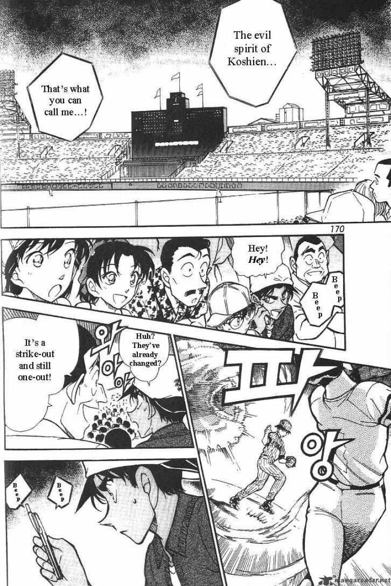 Read Detective Conan Chapter 445 One Evil Among 53000 - Page 12 For Free In The Highest Quality