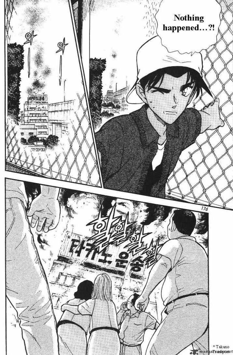 Read Detective Conan Chapter 445 One Evil Among 53000 - Page 18 For Free In The Highest Quality