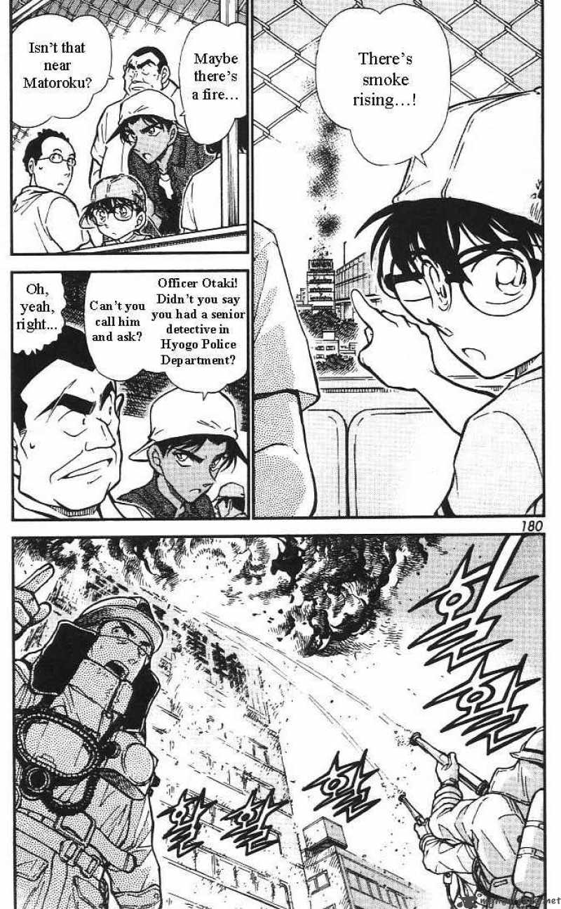 Read Detective Conan Chapter 446 The Challenge of the Evil Spirit of Koshien - Page 4 For Free In The Highest Quality