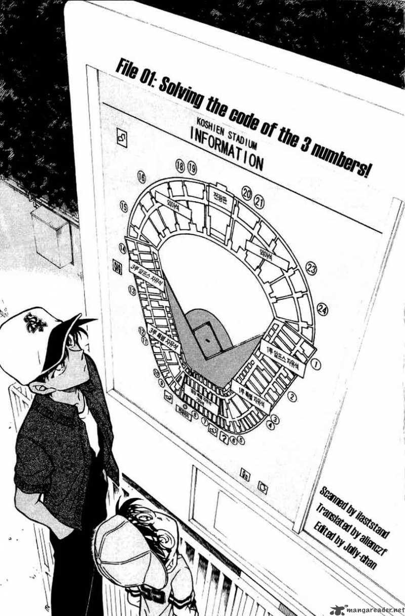 Read Detective Conan Chapter 447 Solving the Code of the 3 Numbers - Page 1 For Free In The Highest Quality