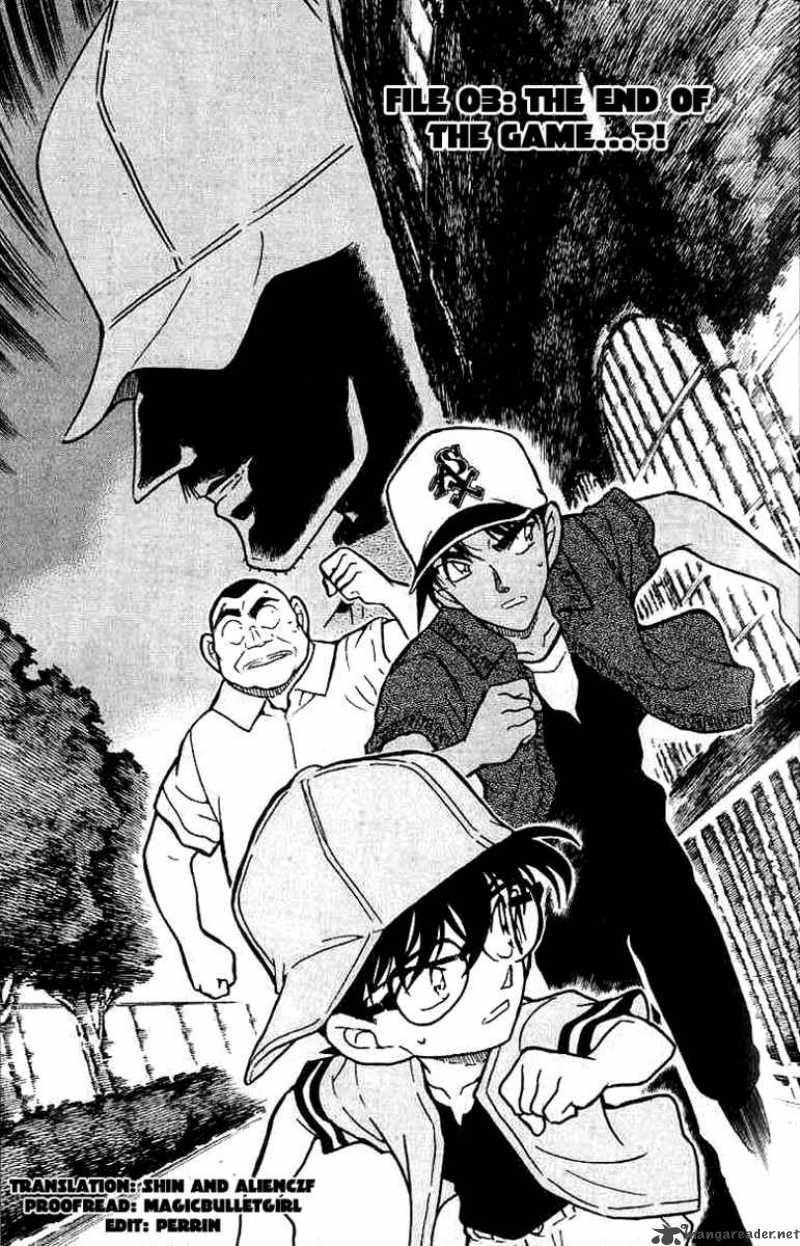 Read Detective Conan Chapter 449 The End of the Game - Page 1 For Free In The Highest Quality