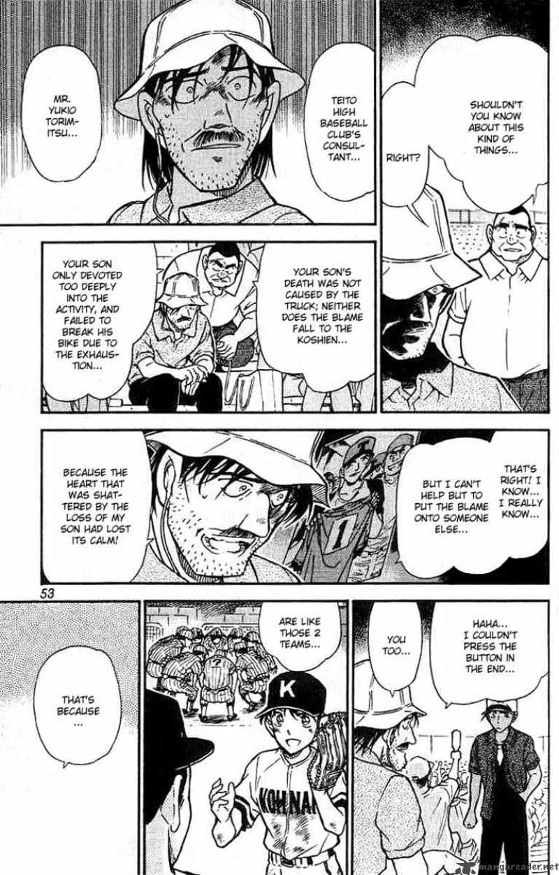 Read Detective Conan Chapter 449 The End of the Game - Page 17 For Free In The Highest Quality
