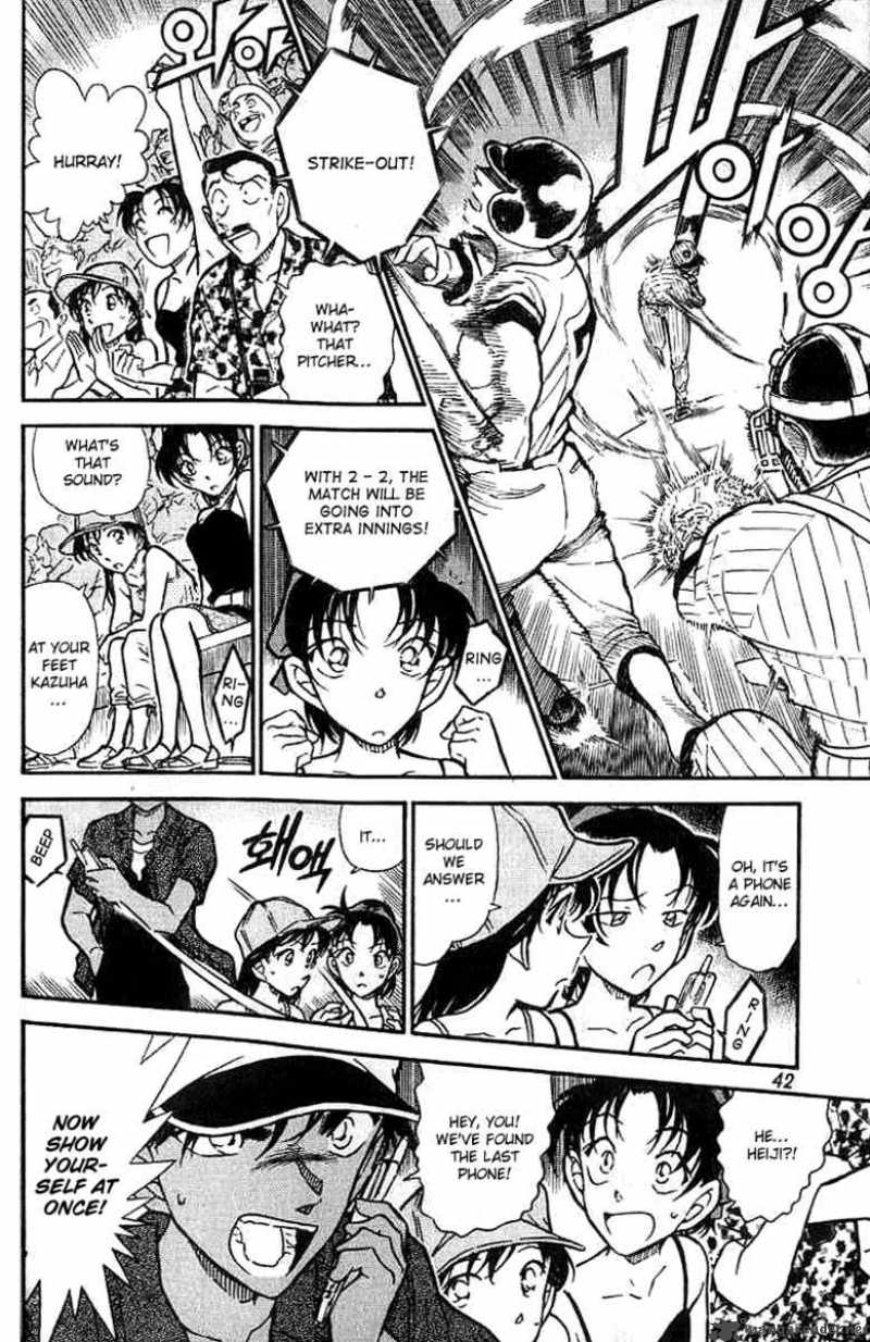 Read Detective Conan Chapter 449 The End of the Game - Page 6 For Free In The Highest Quality