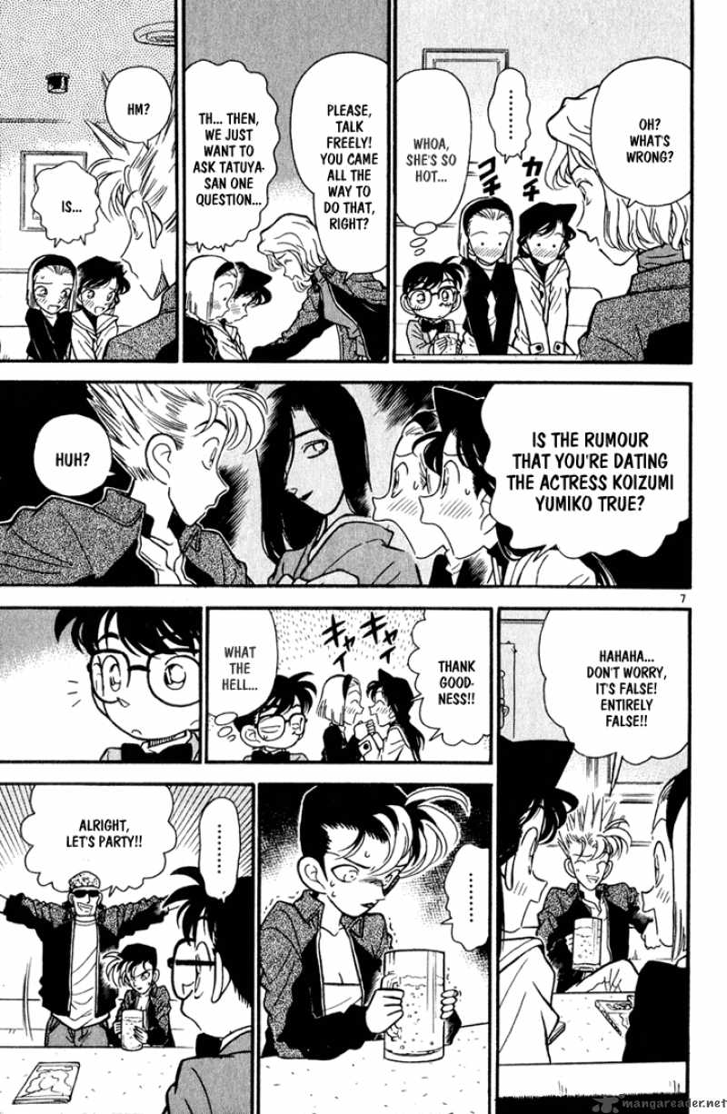 Read Detective Conan Chapter 45 The Karaoke Killer! - Page 7 For Free In The Highest Quality