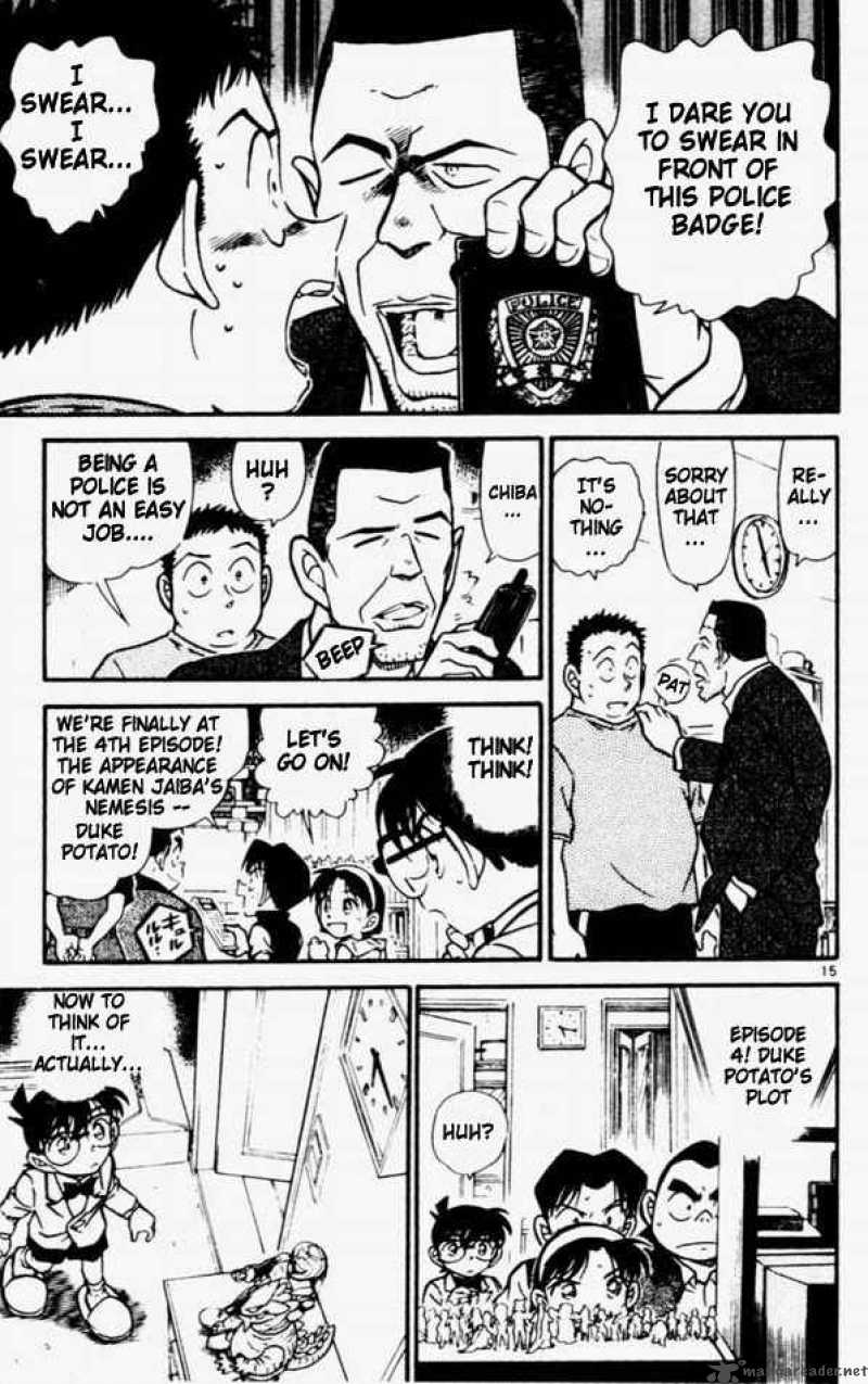 Read Detective Conan Chapter 451 Makes No Sense - Page 15 For Free In The Highest Quality