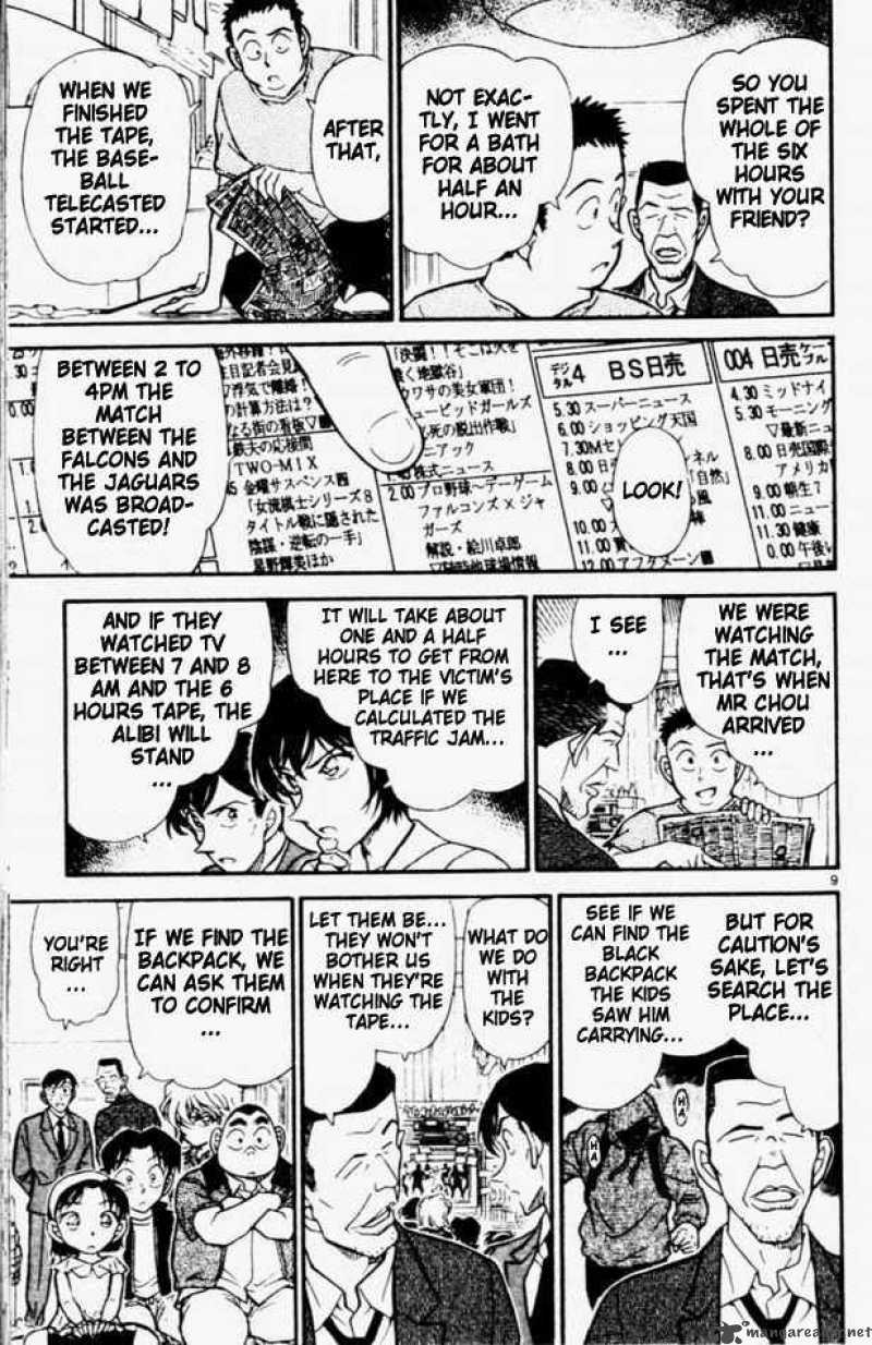Read Detective Conan Chapter 451 Makes No Sense - Page 9 For Free In The Highest Quality