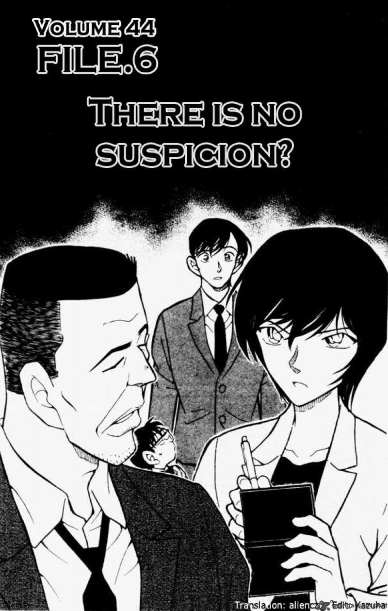 Read Detective Conan Chapter 452 There is No Suspicion - Page 1 For Free In The Highest Quality