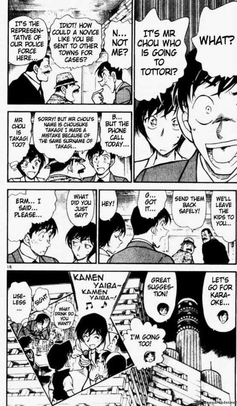 Read Detective Conan Chapter 452 There is No Suspicion - Page 18 For Free In The Highest Quality