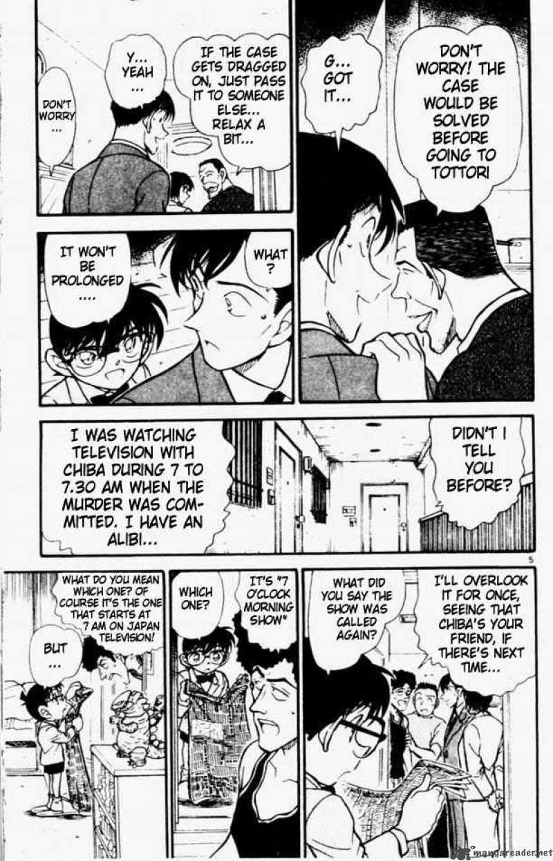 Read Detective Conan Chapter 452 There is No Suspicion - Page 5 For Free In The Highest Quality