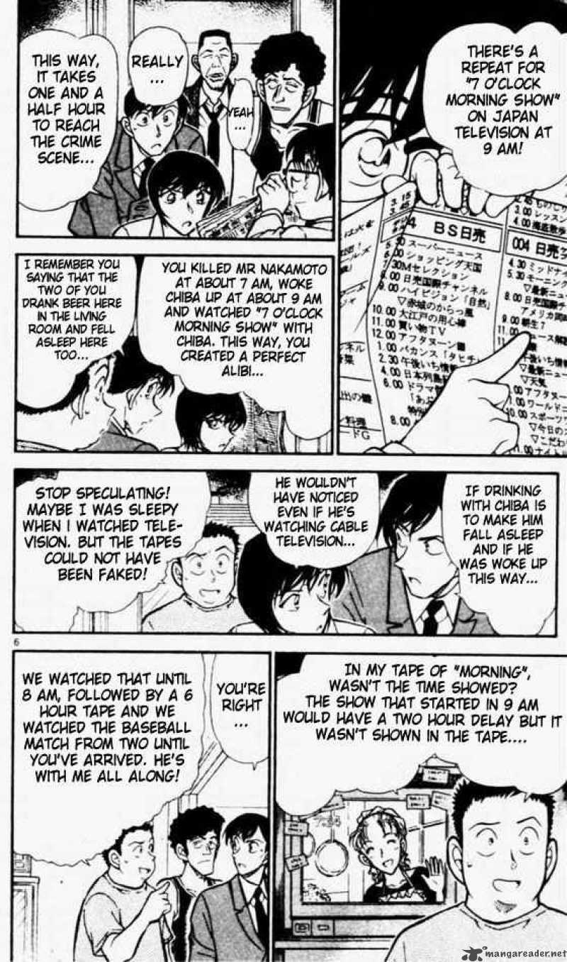 detective_conan_452_6