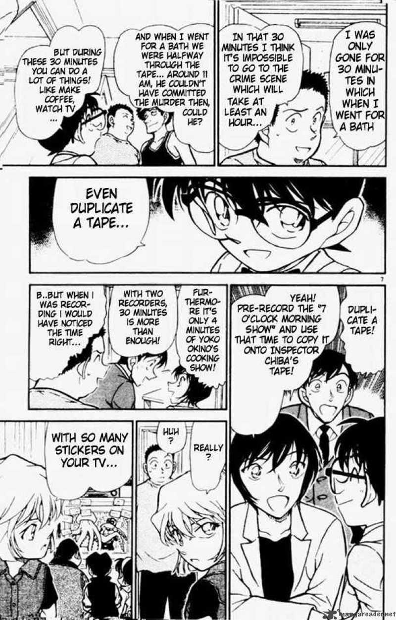 Read Detective Conan Chapter 452 There is No Suspicion - Page 7 For Free In The Highest Quality