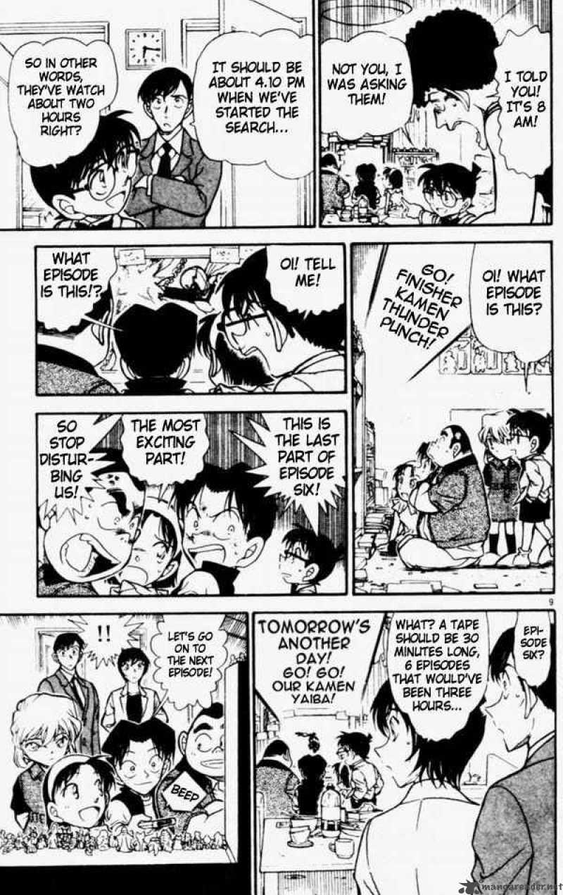 Read Detective Conan Chapter 452 There is No Suspicion - Page 9 For Free In The Highest Quality