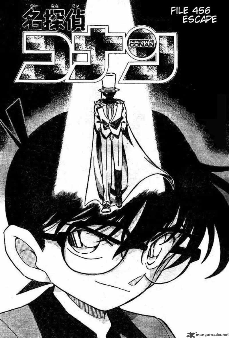 Read Detective Conan Chapter 456 Escape - Page 1 For Free In The Highest Quality