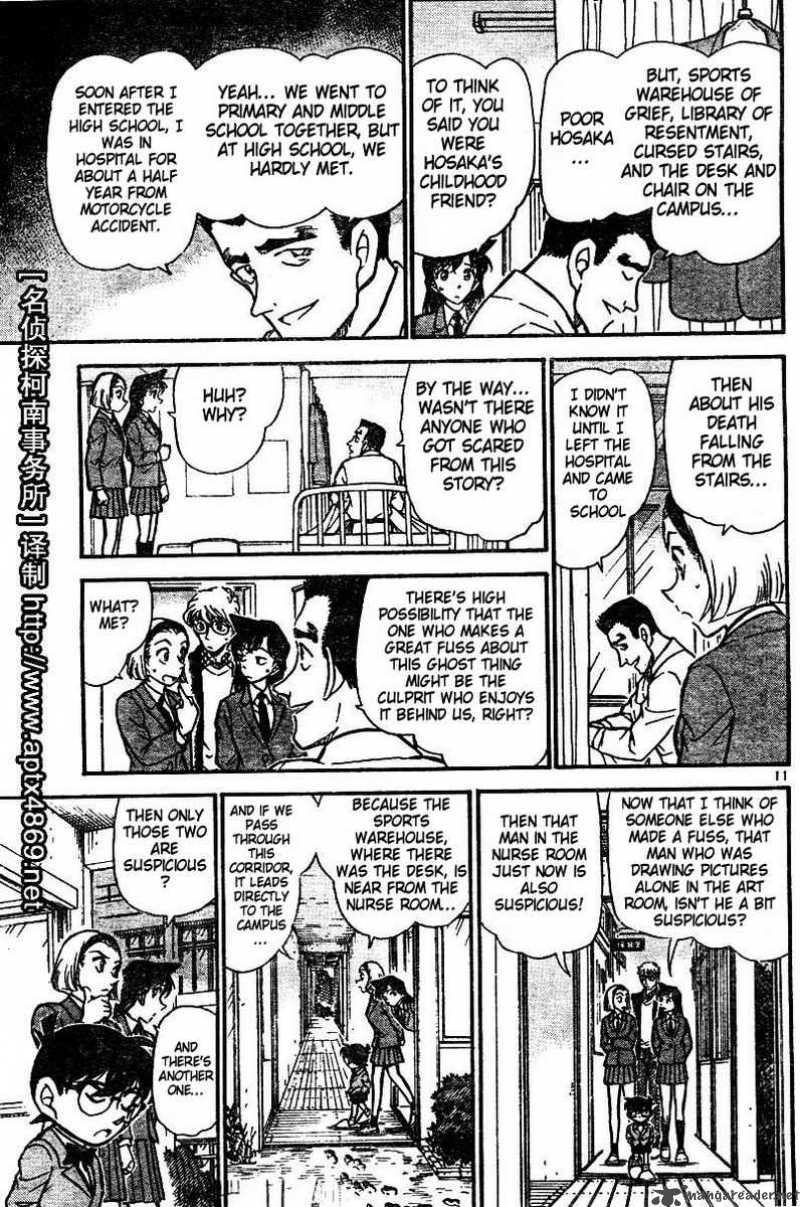 Read Detective Conan Chapter 458 Where Are the Footprints - Page 11 For Free In The Highest Quality