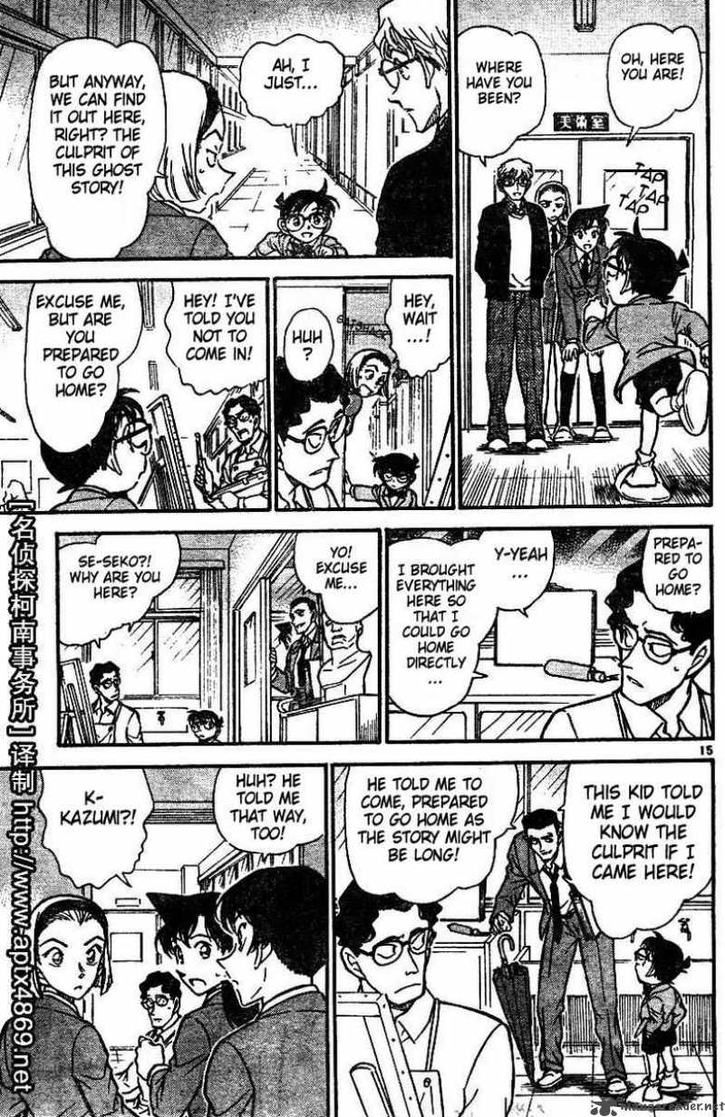 Read Detective Conan Chapter 458 Where Are the Footprints - Page 15 For Free In The Highest Quality