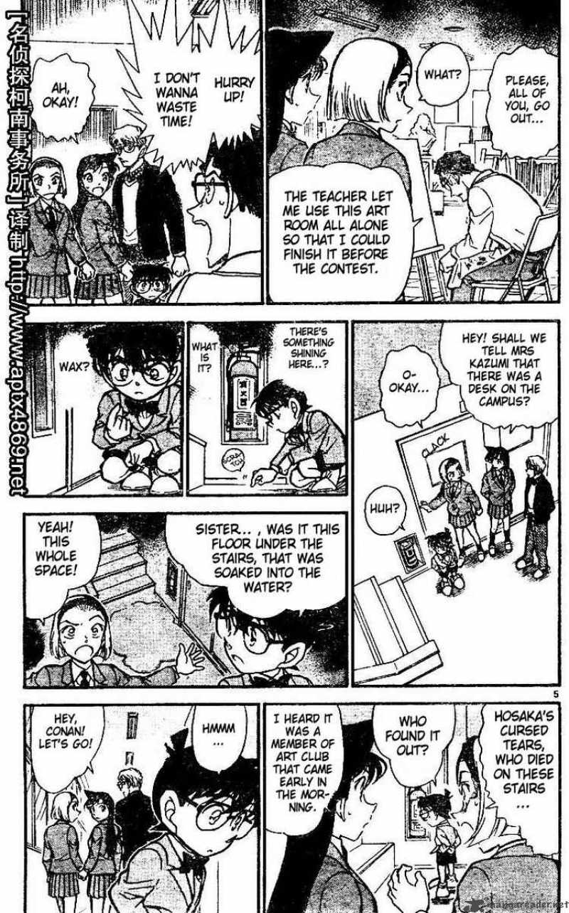 Read Detective Conan Chapter 458 Where Are the Footprints - Page 5 For Free In The Highest Quality