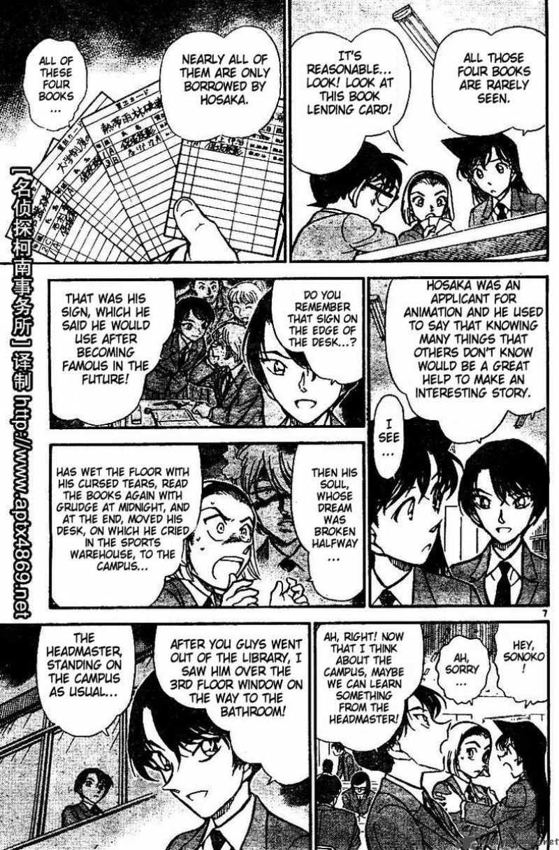 Read Detective Conan Chapter 458 Where Are the Footprints - Page 7 For Free In The Highest Quality