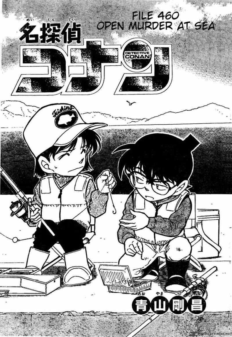 Read Detective Conan Chapter 460 Open Murder at Sea - Page 1 For Free In The Highest Quality