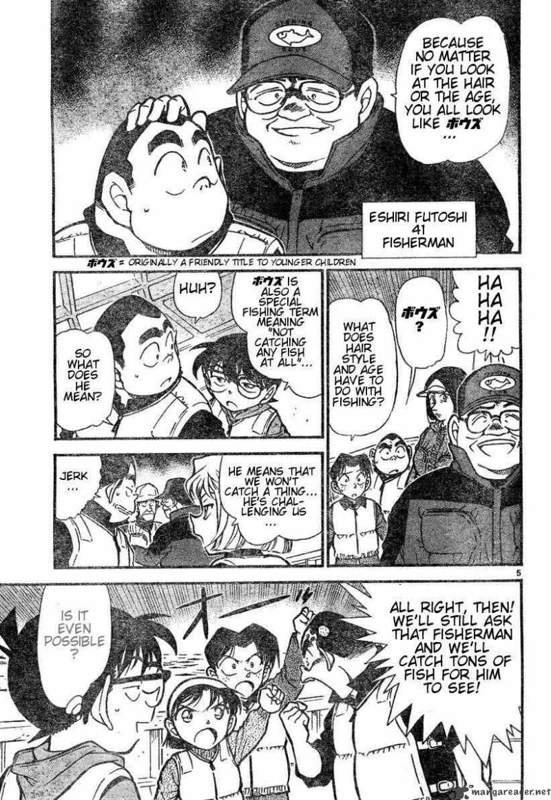 Read Detective Conan Chapter 460 Open Murder at Sea - Page 5 For Free In The Highest Quality