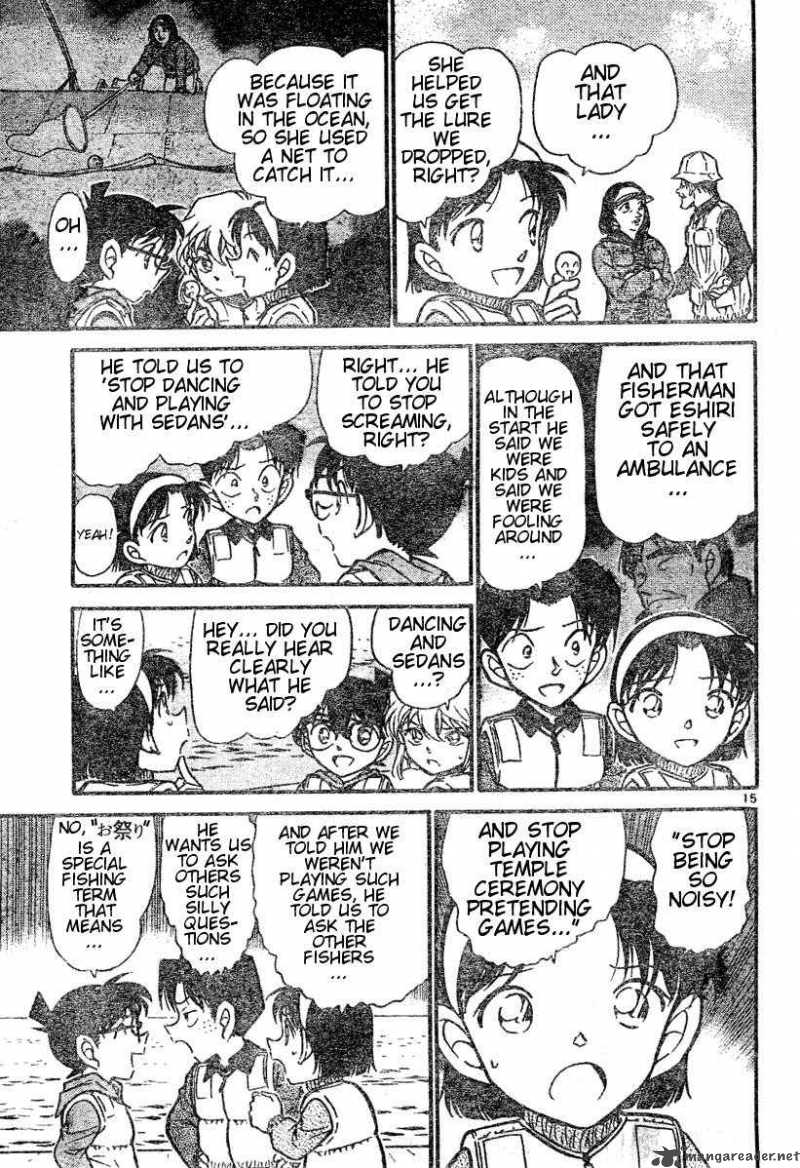 Read Detective Conan Chapter 461 Poison on the Bait - Page 15 For Free In The Highest Quality
