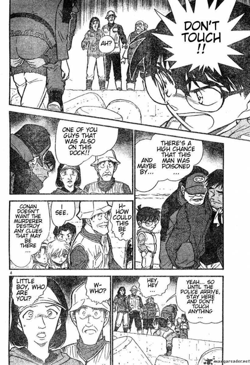Read Detective Conan Chapter 461 Poison on the Bait - Page 4 For Free In The Highest Quality
