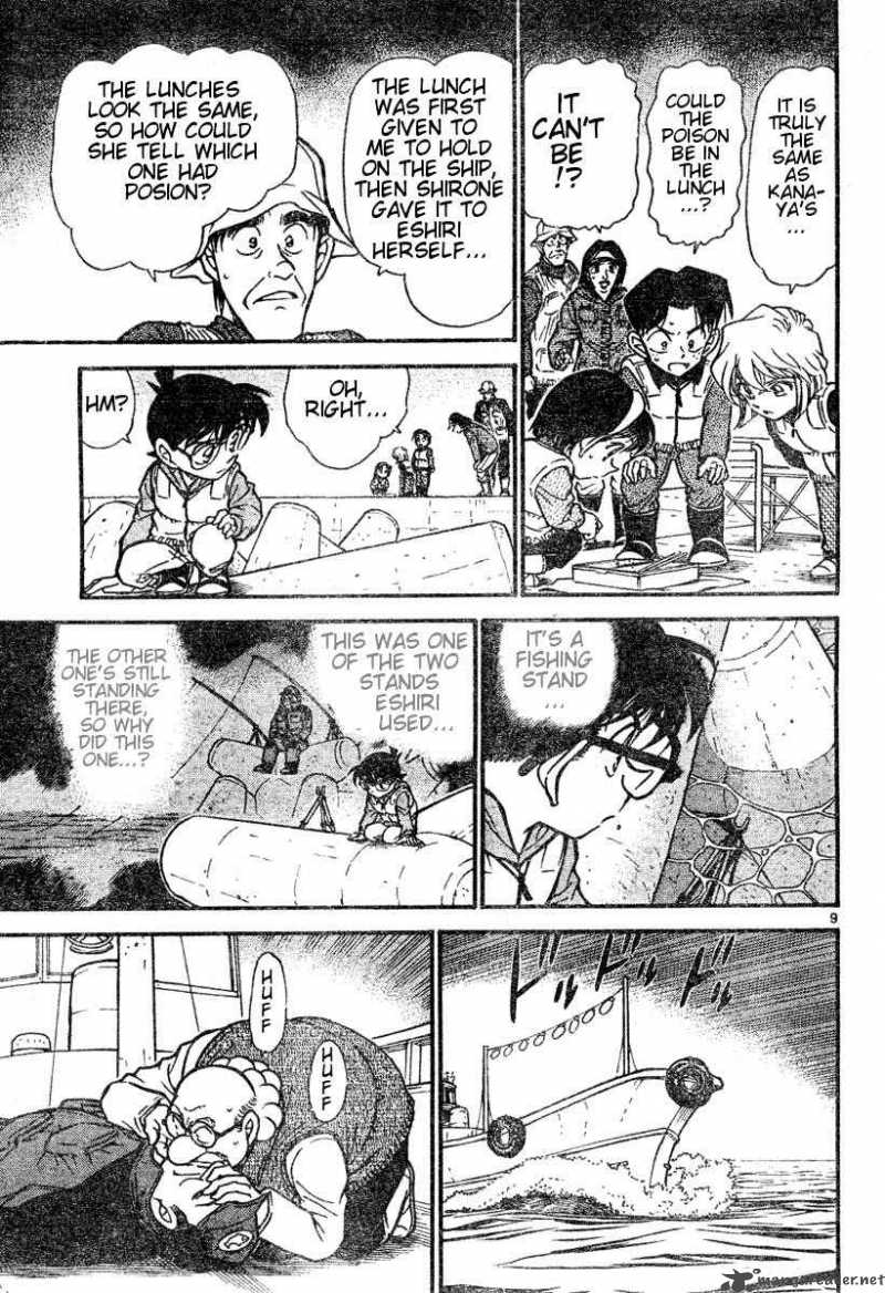 Read Detective Conan Chapter 461 Poison on the Bait - Page 9 For Free In The Highest Quality