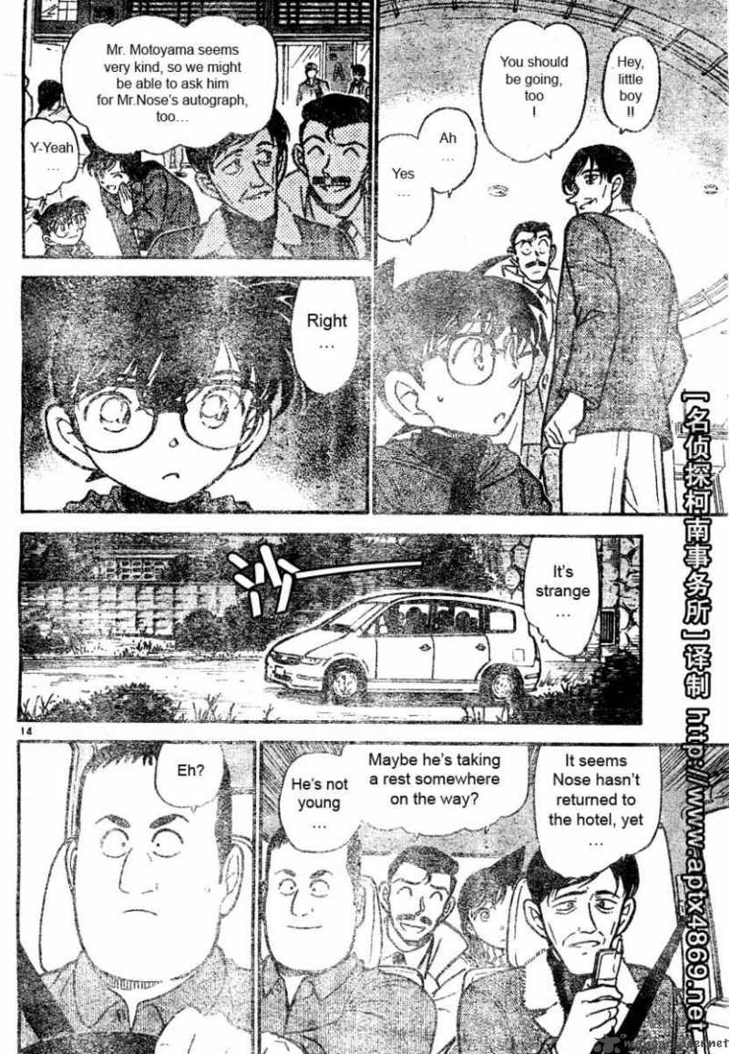 Read Detective Conan Chapter 463 Hideyoshi's Counterattack - Page 14 For Free In The Highest Quality