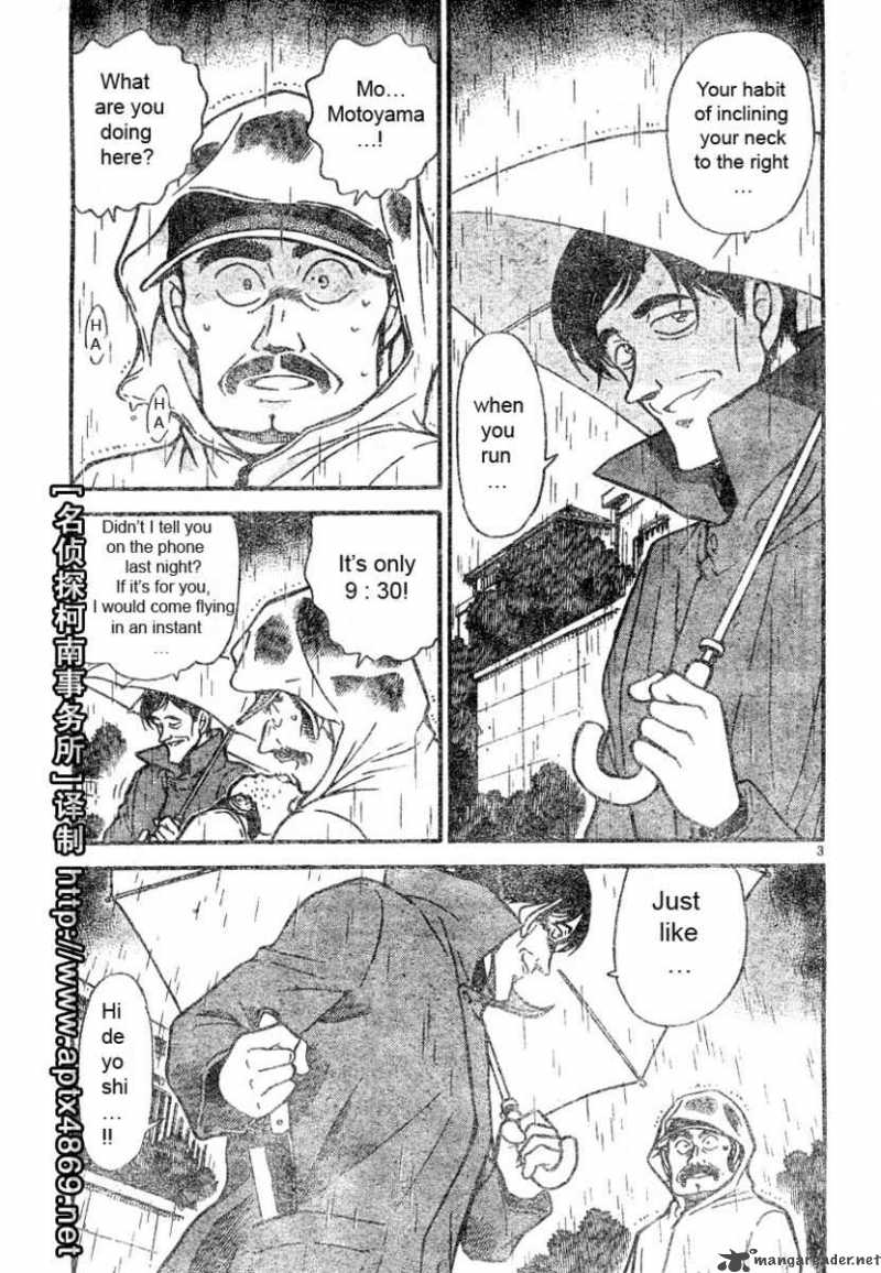 Read Detective Conan Chapter 463 Hideyoshi's Counterattack - Page 3 For Free In The Highest Quality
