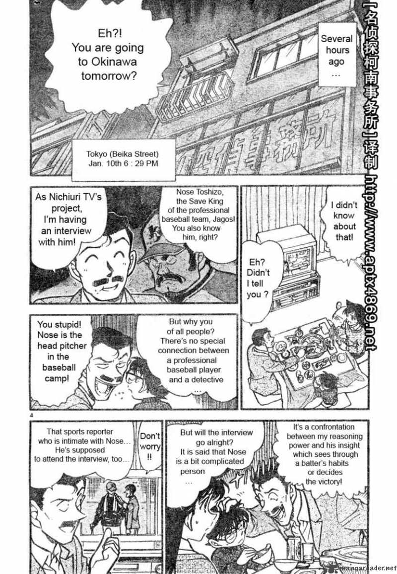 Read Detective Conan Chapter 463 Hideyoshi's Counterattack - Page 4 For Free In The Highest Quality