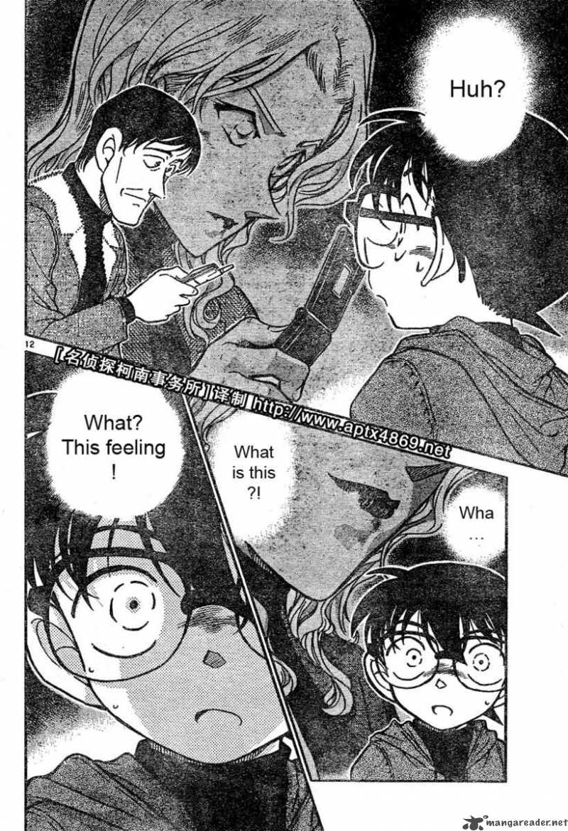 Read Detective Conan Chapter 464 A Strange Feeling - Page 12 For Free In The Highest Quality
