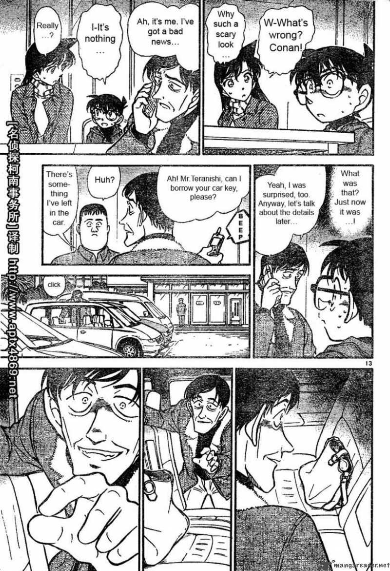 Read Detective Conan Chapter 464 A Strange Feeling - Page 13 For Free In The Highest Quality