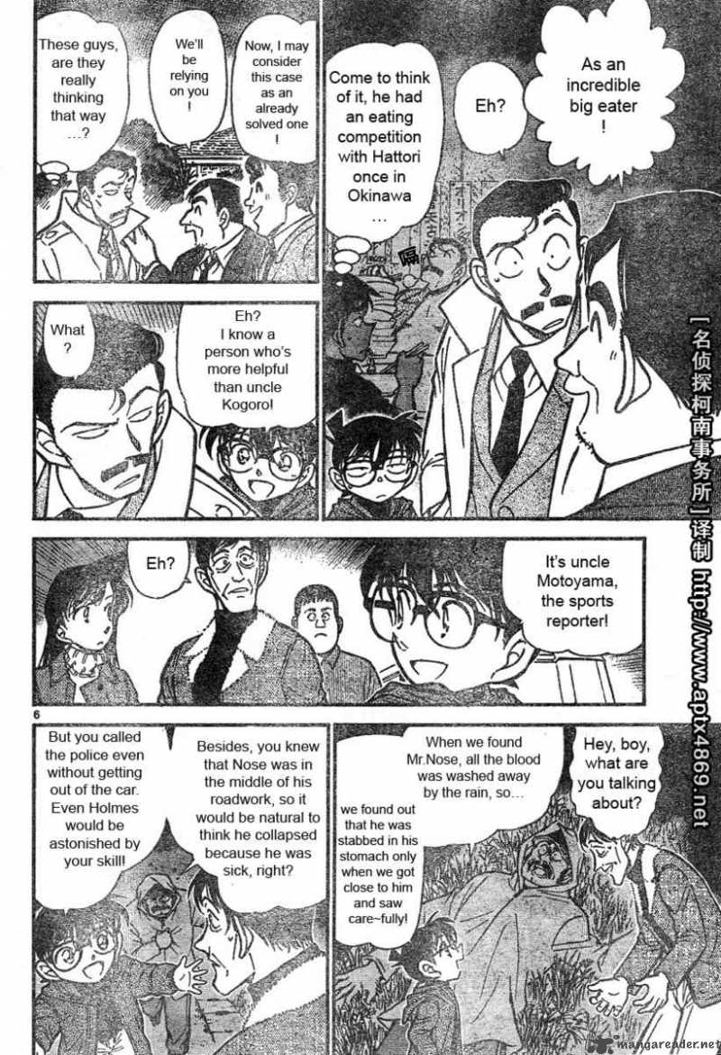 Read Detective Conan Chapter 464 A Strange Feeling - Page 6 For Free In The Highest Quality