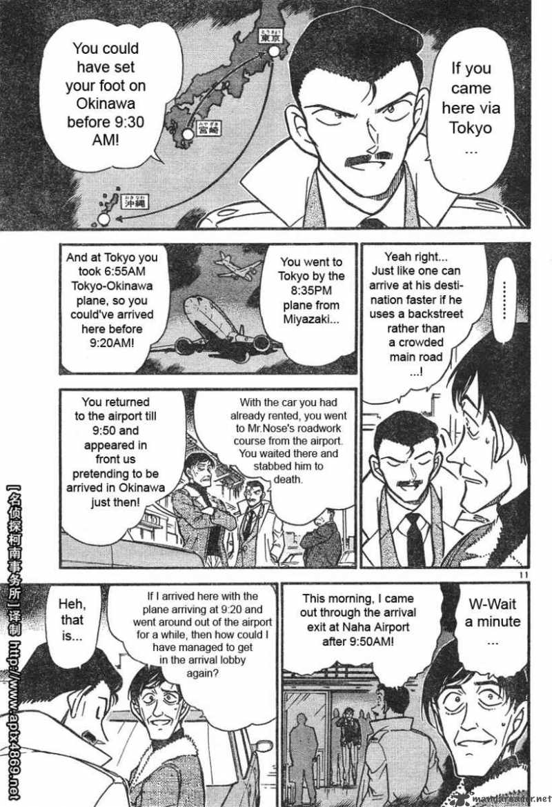 Read Detective Conan Chapter 465 A Back-street in the Sky - Page 11 For Free In The Highest Quality