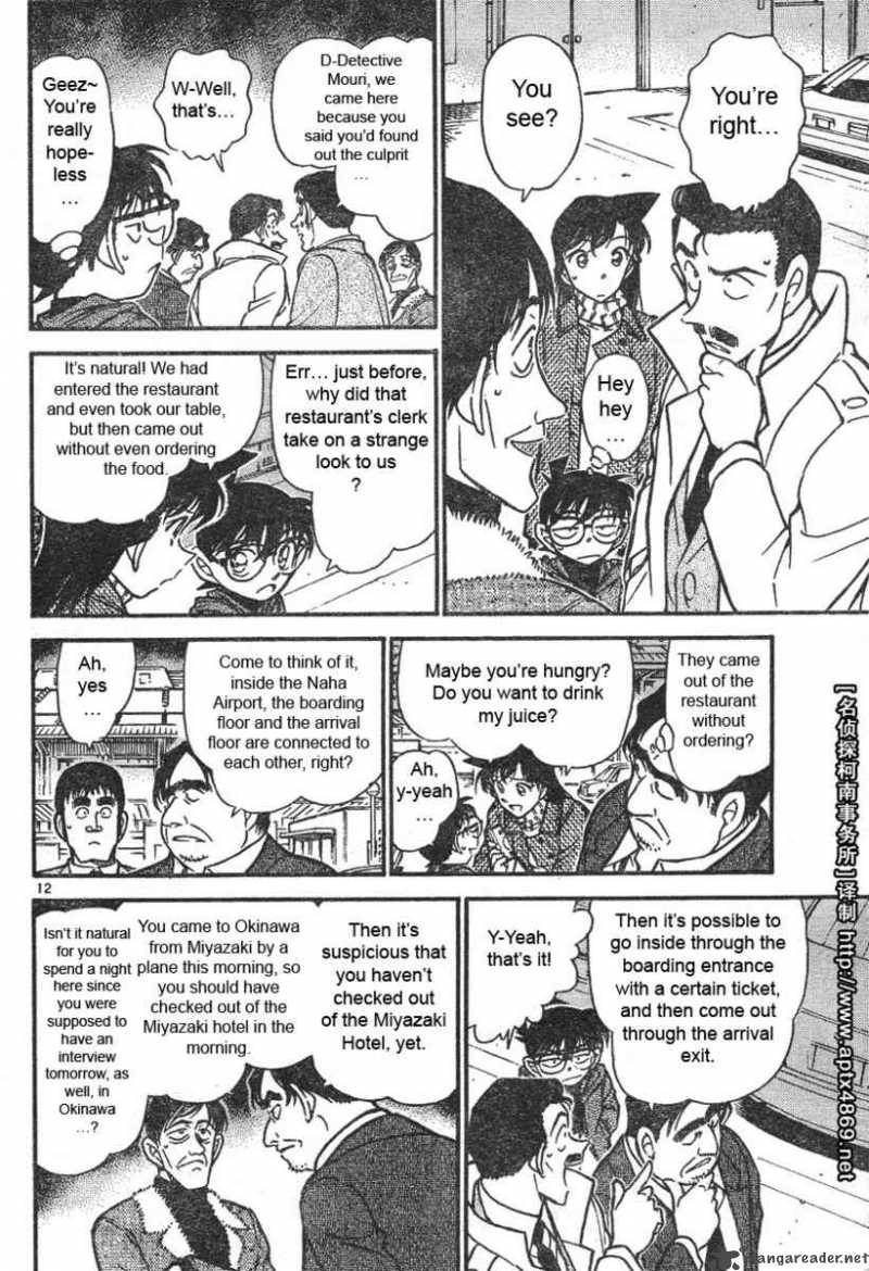 Read Detective Conan Chapter 465 A Back-street in the Sky - Page 12 For Free In The Highest Quality