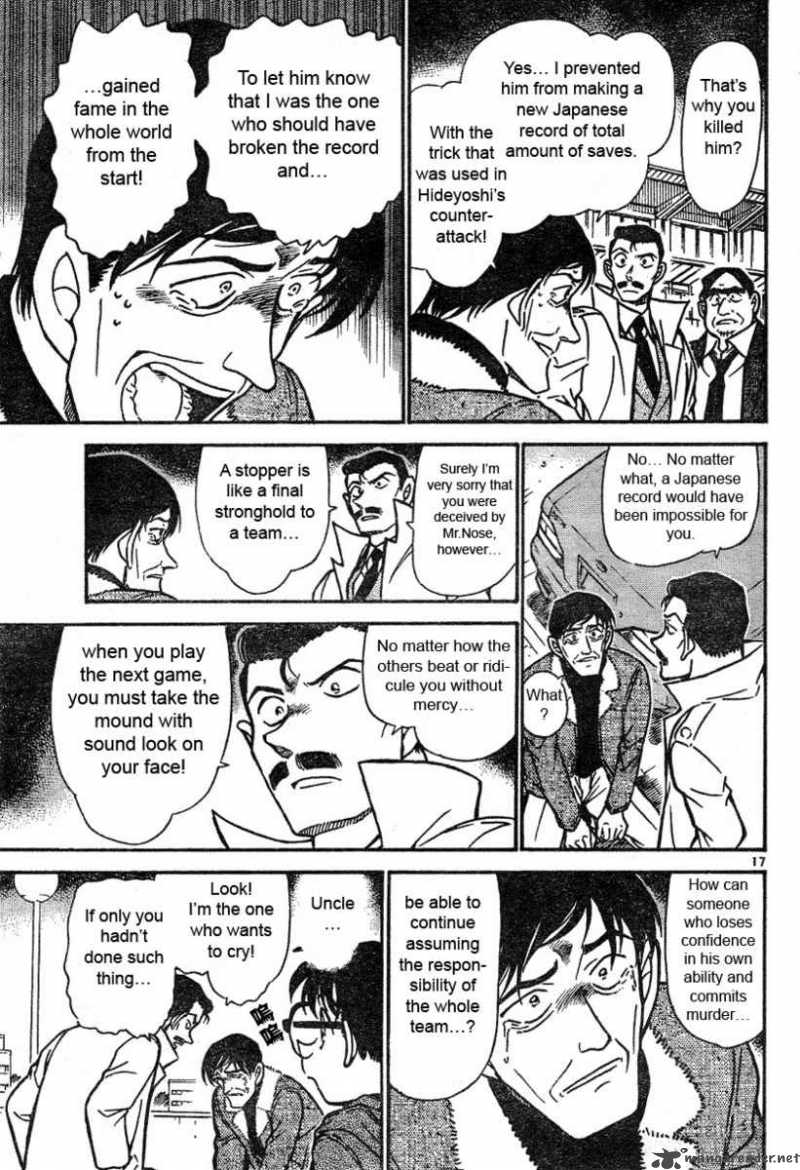 Read Detective Conan Chapter 465 A Back-street in the Sky - Page 17 For Free In The Highest Quality