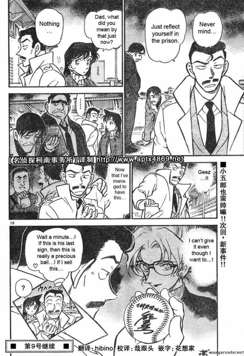 Read Detective Conan Chapter 465 A Back-street in the Sky - Page 18 For Free In The Highest Quality
