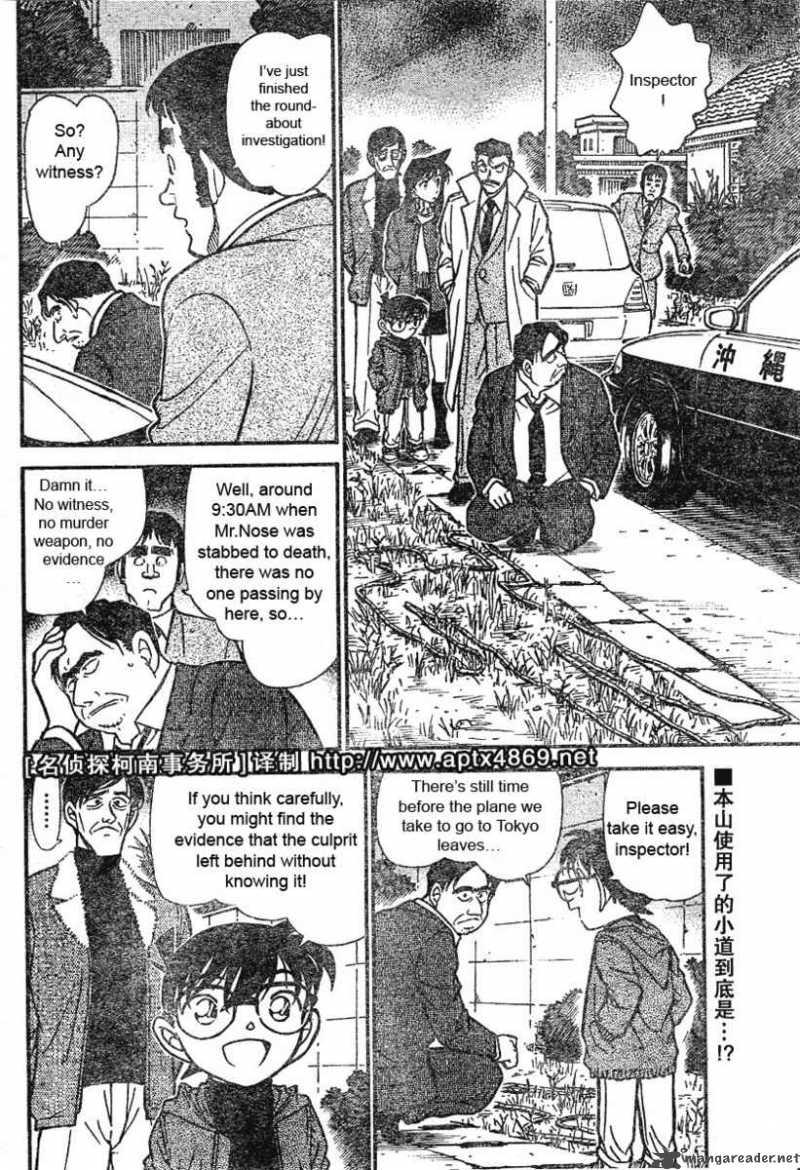 Read Detective Conan Chapter 465 A Back-street in the Sky - Page 2 For Free In The Highest Quality