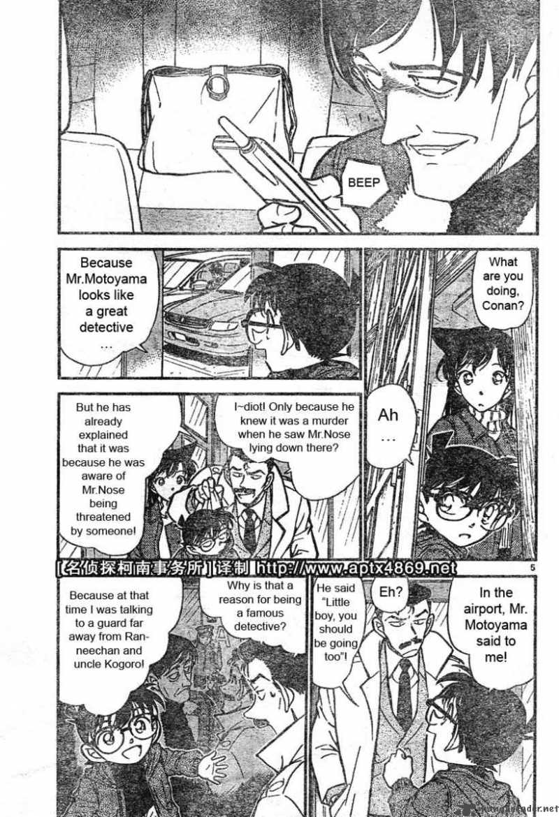 Read Detective Conan Chapter 465 A Back-street in the Sky - Page 5 For Free In The Highest Quality