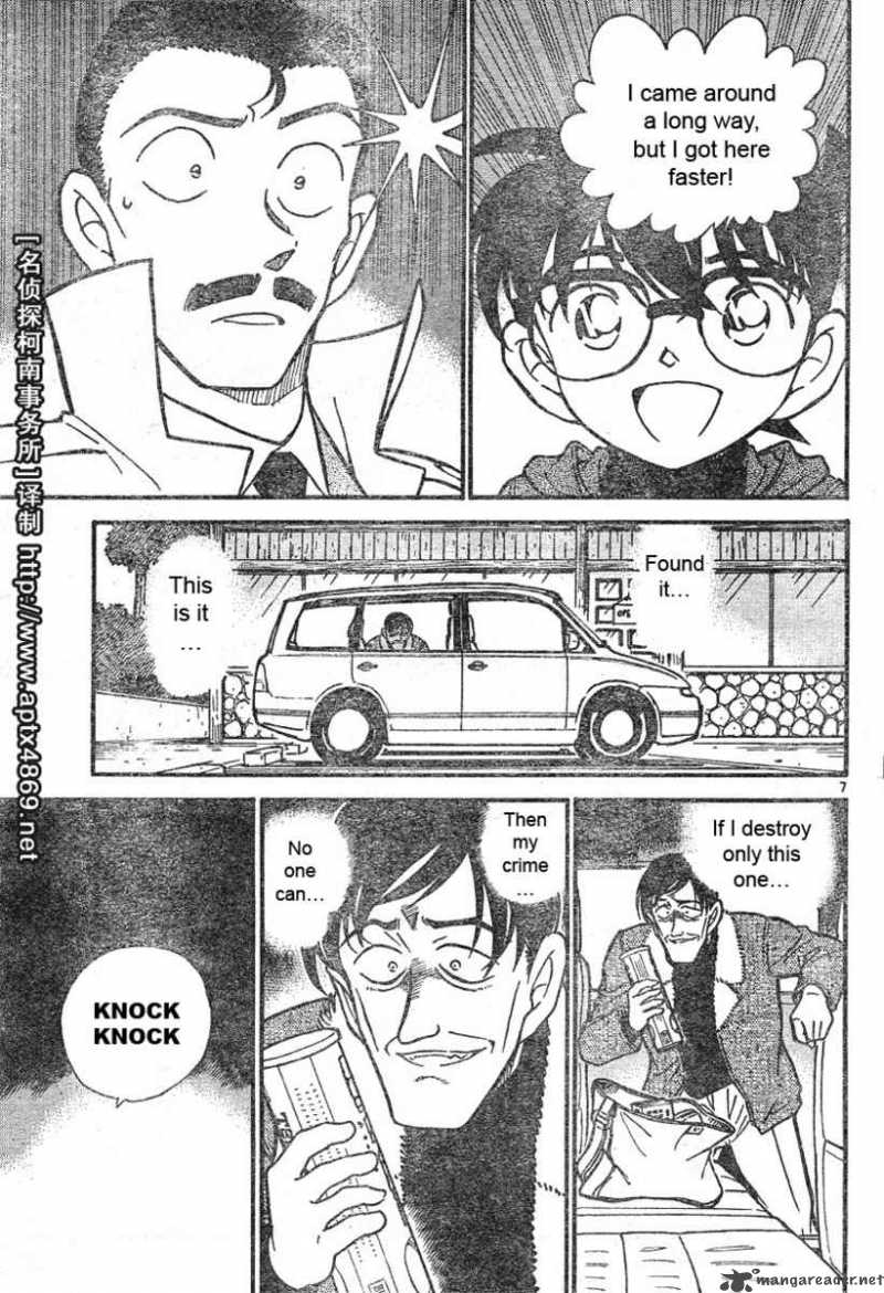Read Detective Conan Chapter 465 A Back-street in the Sky - Page 7 For Free In The Highest Quality