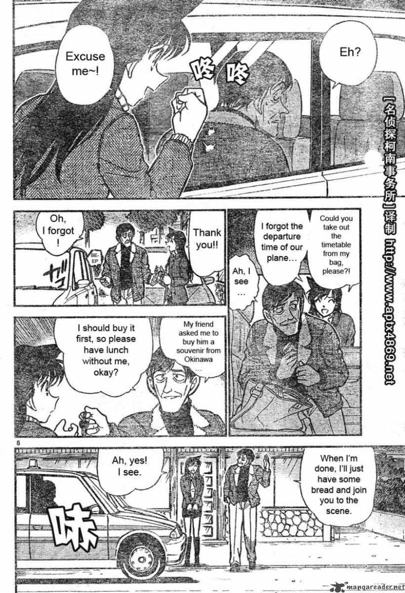 Read Detective Conan Chapter 465 A Back-street in the Sky - Page 8 For Free In The Highest Quality