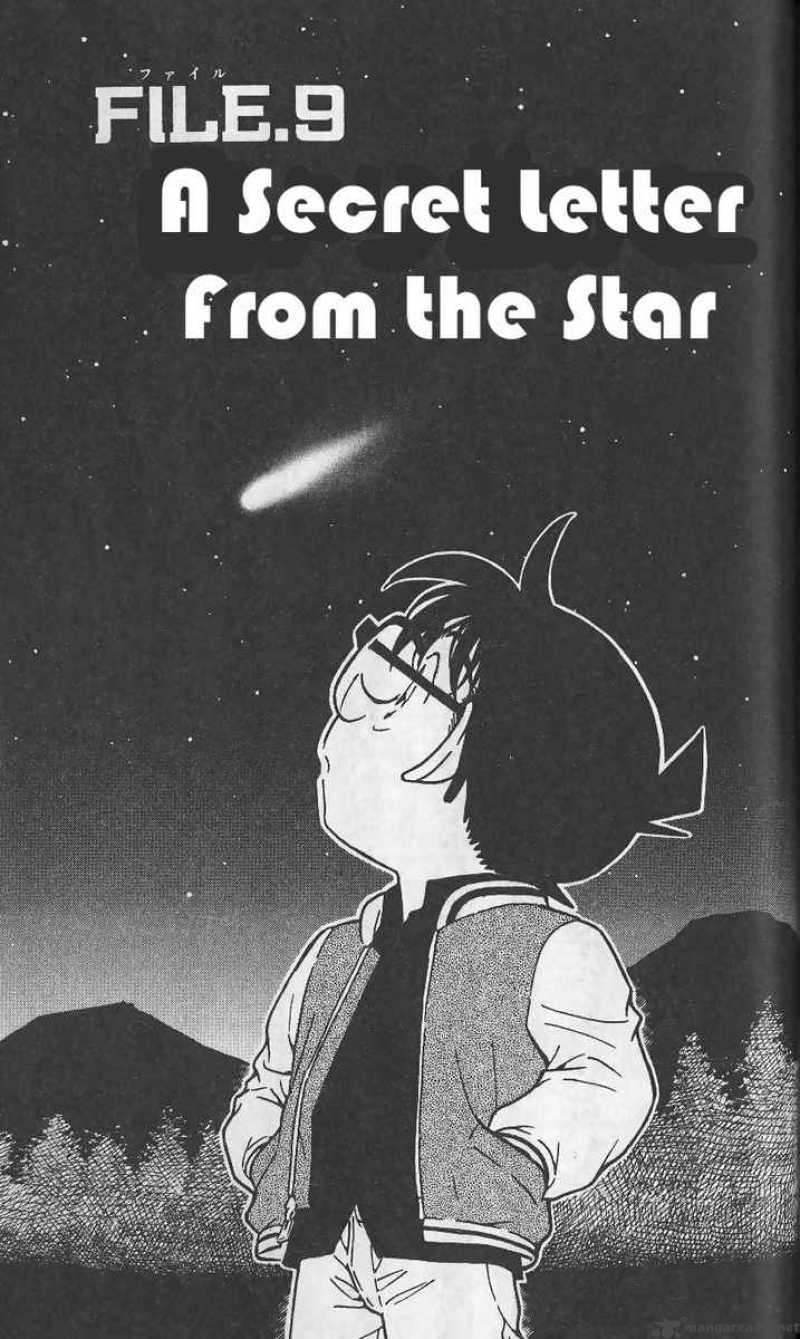 Read Detective Conan Chapter 466 A Secret Letter from the Star - Page 1 For Free In The Highest Quality