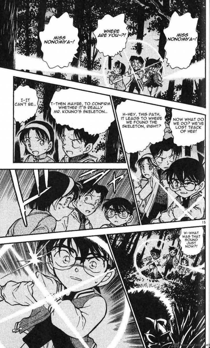 Read Detective Conan Chapter 467 Have You Seen the Star - Page 15 For Free In The Highest Quality