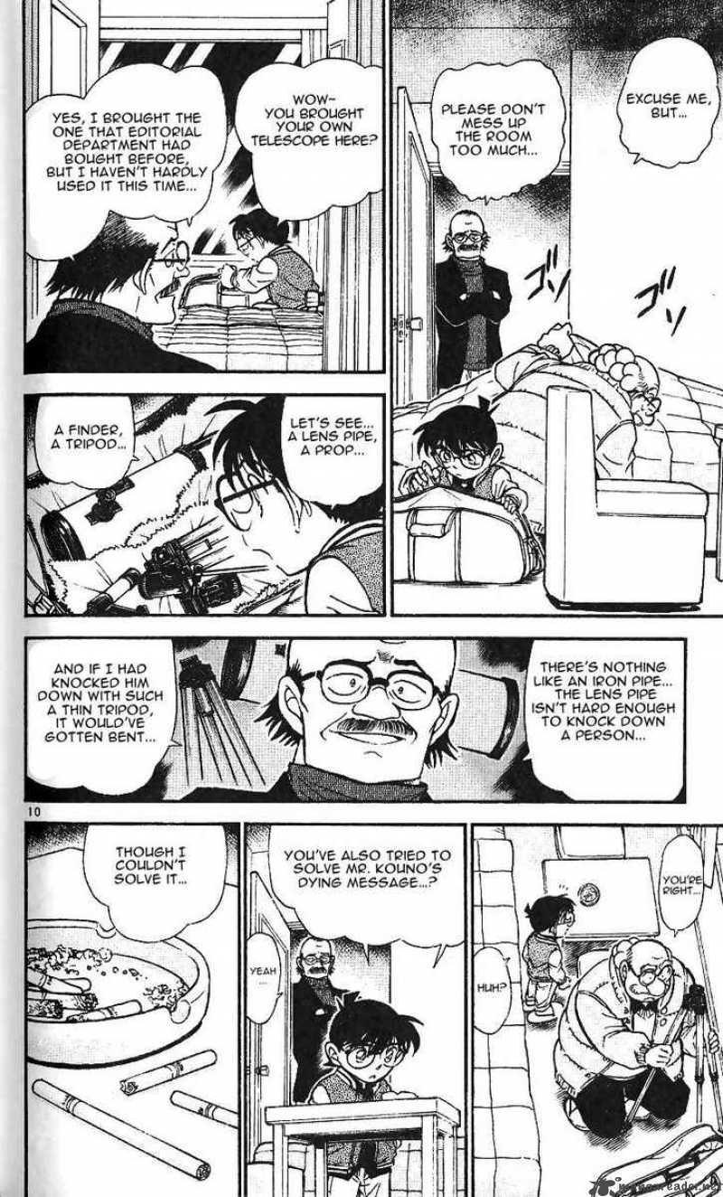 Read Detective Conan Chapter 468 A Wish to the Star! - Page 10 For Free In The Highest Quality