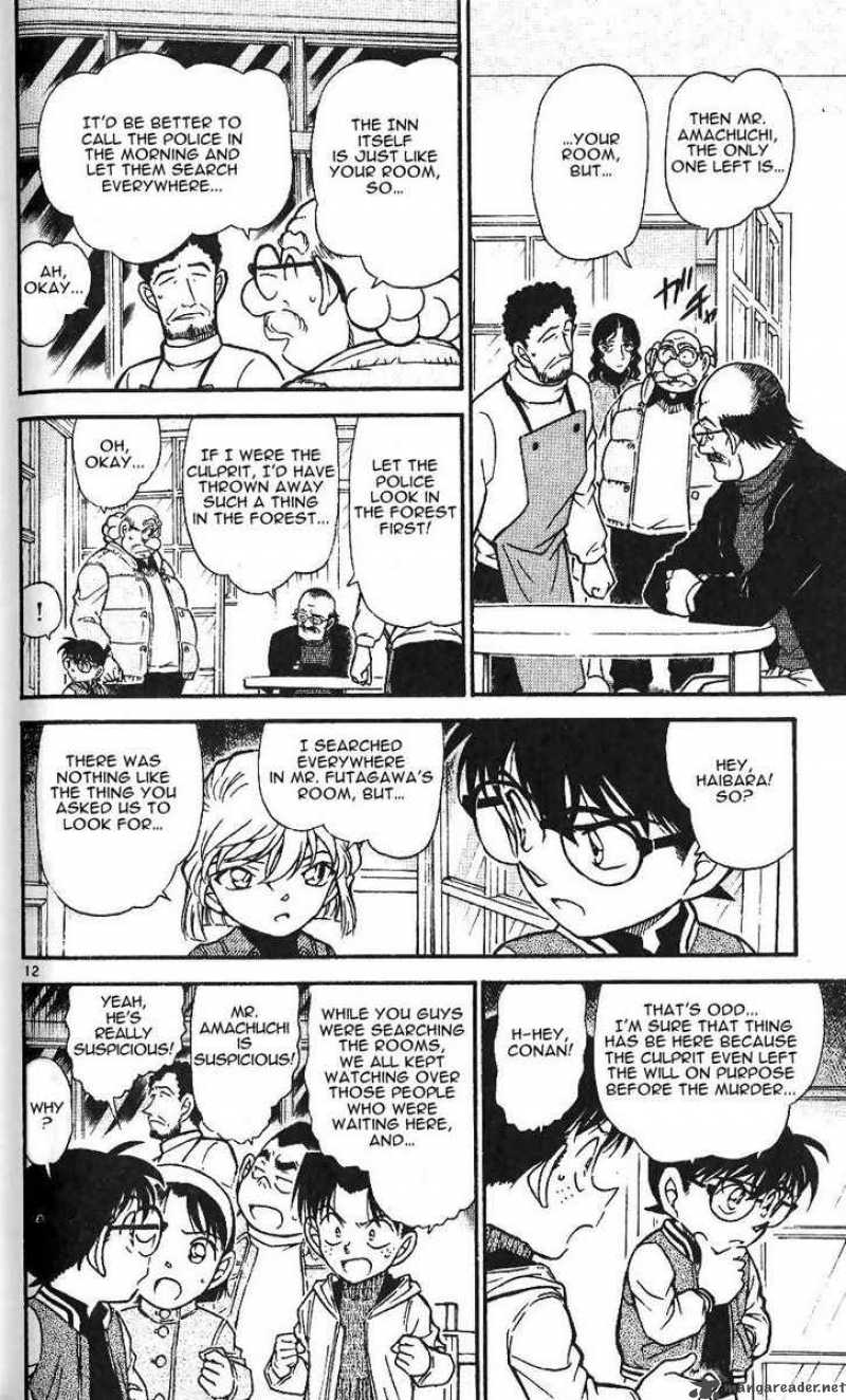 Read Detective Conan Chapter 468 A Wish to the Star! - Page 12 For Free In The Highest Quality