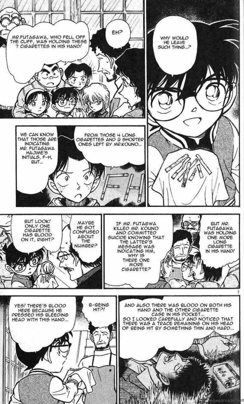 Read Detective Conan Chapter 468 A Wish to the Star! - Page 7 For Free In The Highest Quality