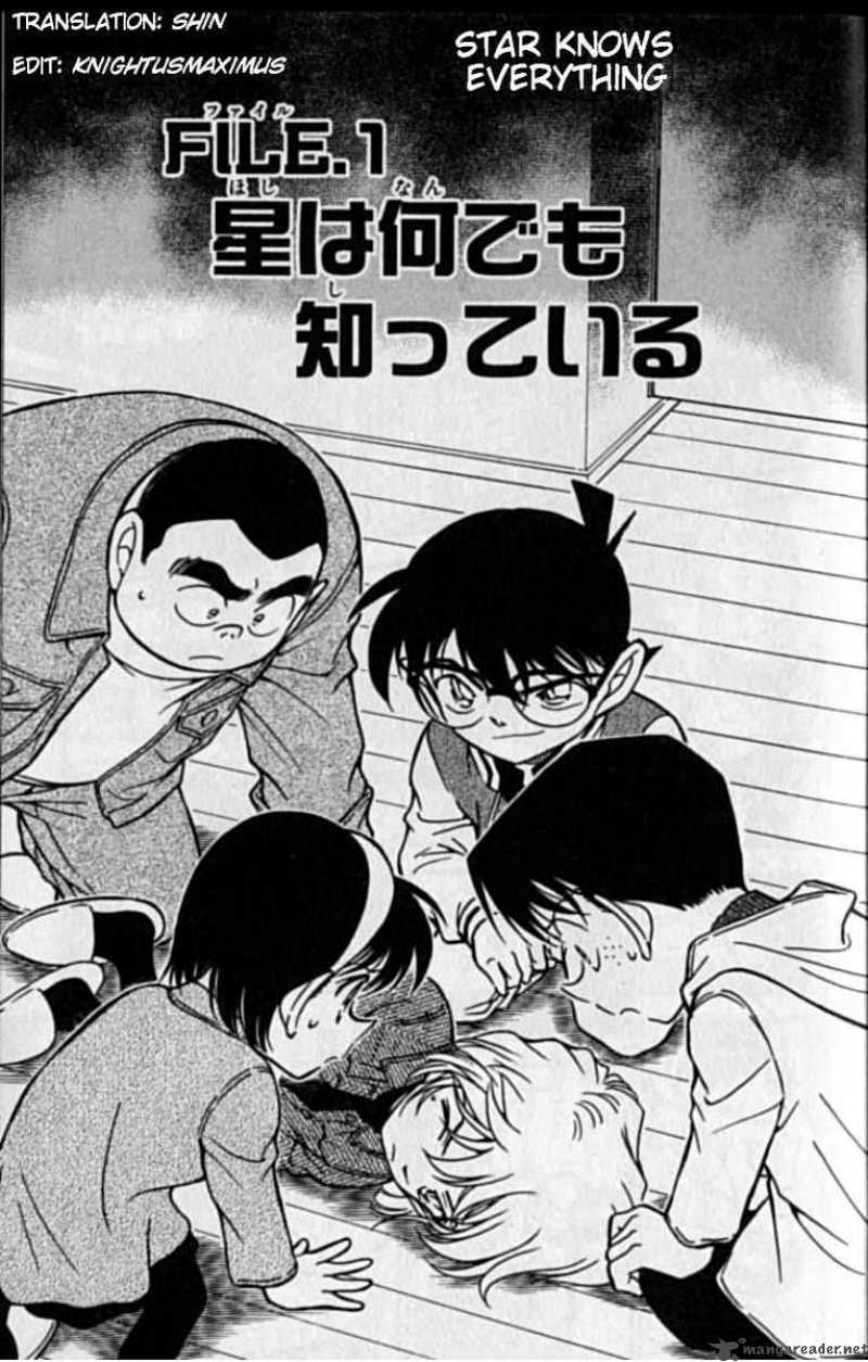 Read Detective Conan Chapter 469 Star Knows Everything - Page 1 For Free In The Highest Quality