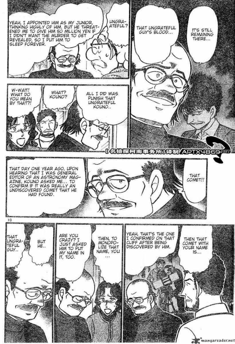 Read Detective Conan Chapter 469 Star Knows Everything - Page 10 For Free In The Highest Quality
