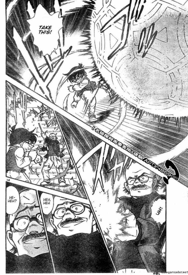 Read Detective Conan Chapter 469 Star Knows Everything - Page 14 For Free In The Highest Quality
