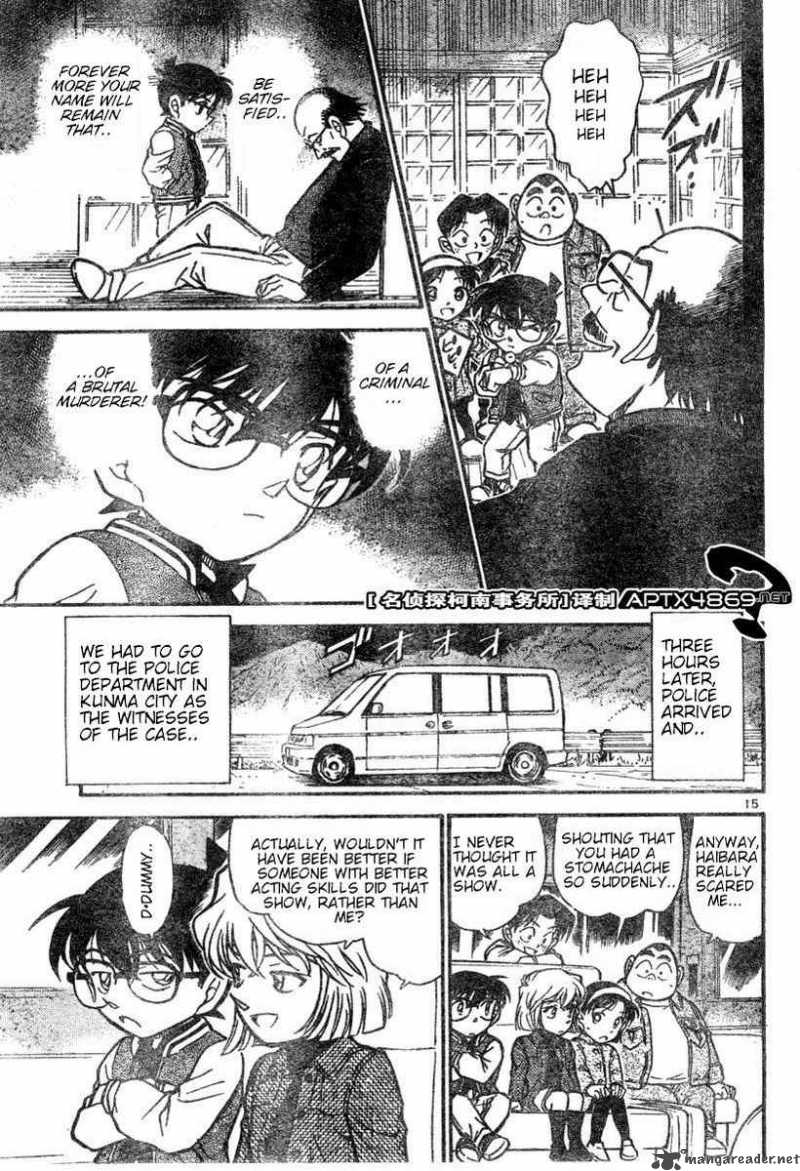 Read Detective Conan Chapter 469 Star Knows Everything - Page 15 For Free In The Highest Quality