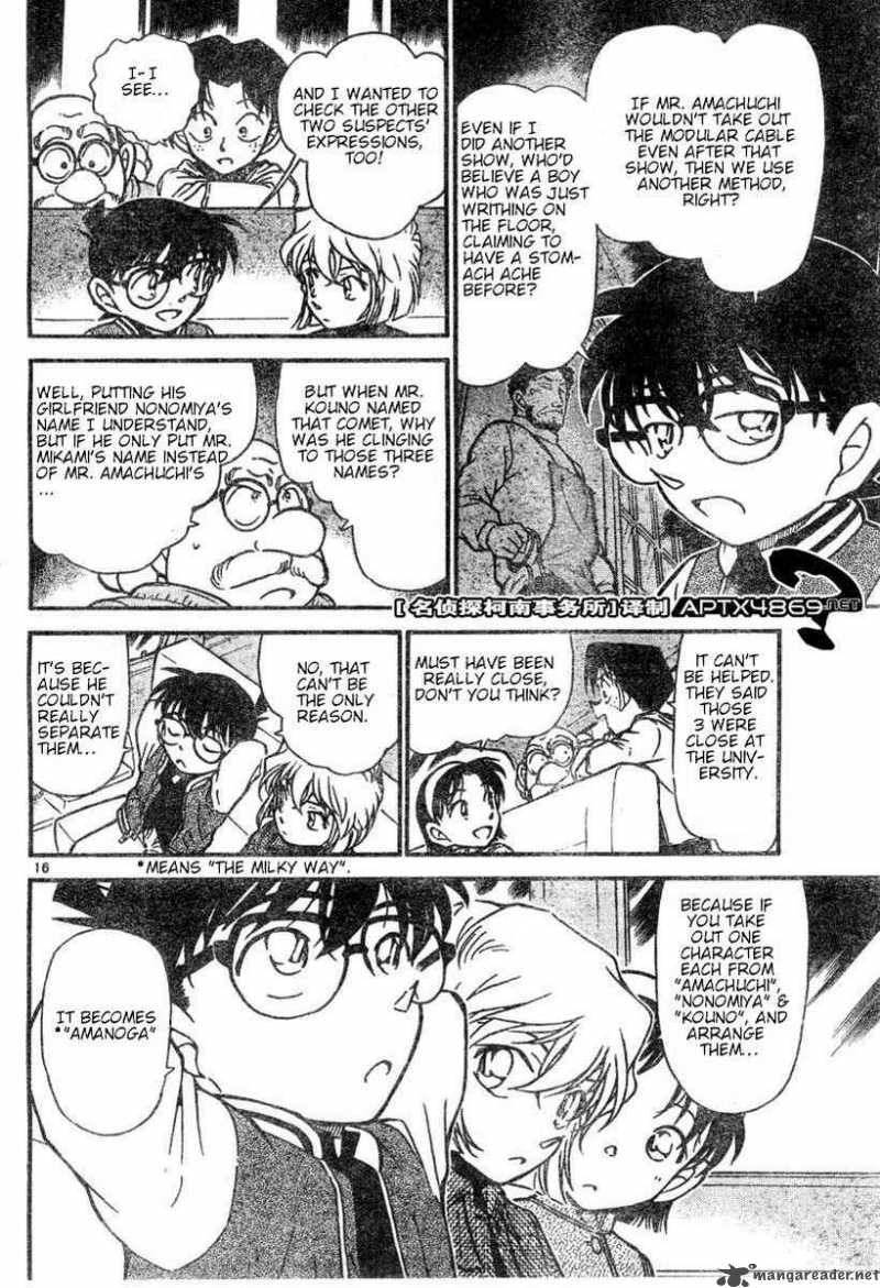 detective_conan_469_16